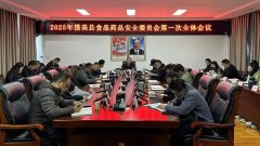 通过升级、集约成长、质量提拔、品牌建立等多