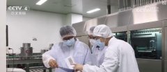 以及正在该食物类别内利用的最大添加量