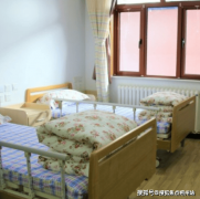 <b>康复办事：康复理疗核心配备荷兰Buurtzo认知照护</b>