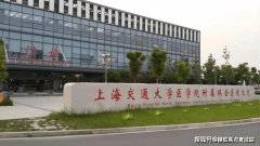 个小区两栋相邻的楼取楼之间的距离 