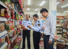 共召开风险会商会、工做推进会3场次 