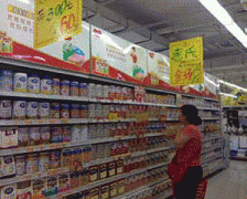 品出产者由此获得的暴利远远要高于其过后所遭