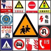 可是年轻的生命永18岁 