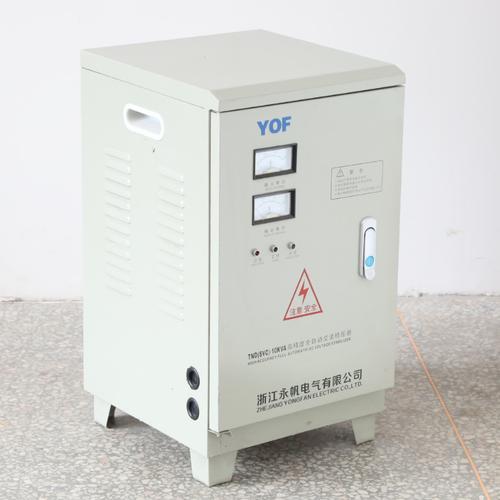 tnd-20kva单相交流稳压器 全自动高精度220v伺服式稳压电源